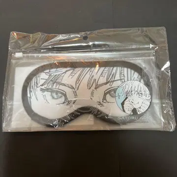 주술회전전 고죠 사토루 리버서블 안대 오사카 한정판