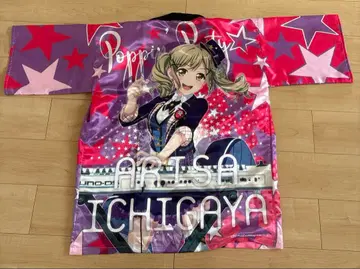 이치가야 아리사 하피 BanG Dream! 7th Live 뱅드림 굿즈