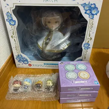 장송의 프리렌 제일복권 C상 D상 E상 라스트원상