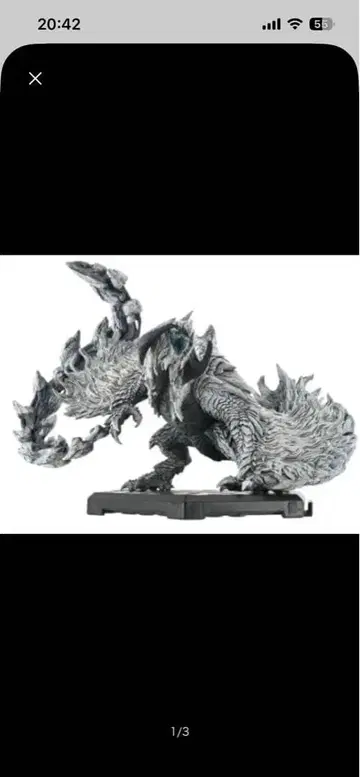 몬스터 헌터 스탠다드 모델 Plus 알슈벨드 피규어