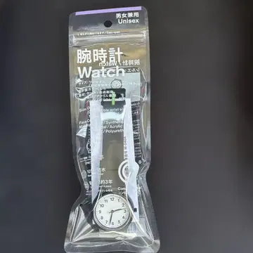 훼미리마트 손목시계 시티즌 화이트