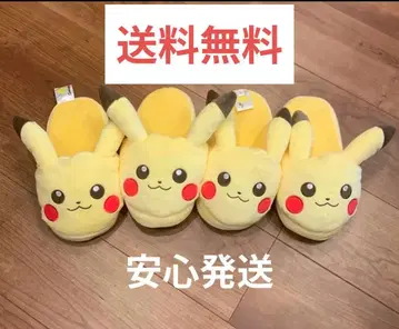 [ 가격 인하 검토 ] 피카츄 슬리퍼 포켓몬