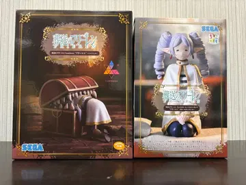 장송의 프리렌 Luminasta 인미믹 세로 롤이 되어버렸다