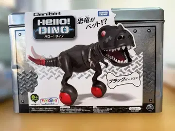 타카라토미 Hello Dino 블랙