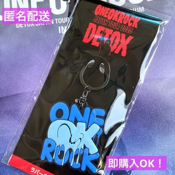 미개봉! 영화 ONE OK ROCK 러버 키링 DETOX