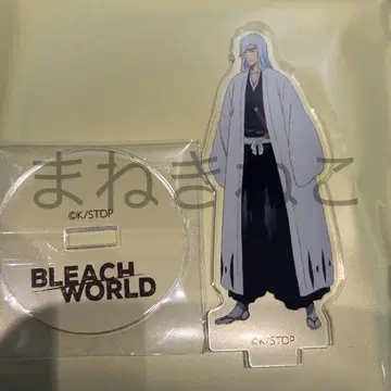 BLEACH WORLD 개선 아크릴 스탠드 우키타케 쥬시로