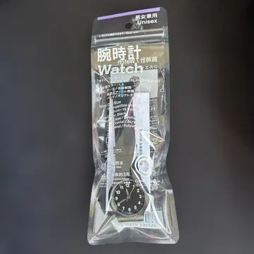 훼미리마트 손목시계 시티즌 블랙