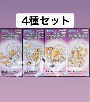 원피스 월드 콜렉터블 피규어 루피 기어5 메탈릭 4종