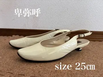 [히미코] 아이보리 슬링백 펌프스 25cm