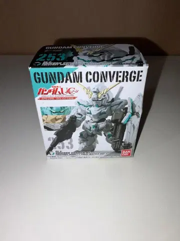 건담 컨버전스 유니콘 건담 최종 결전 4