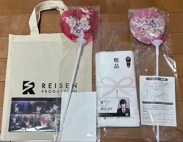 비바렌 팬미팅 입장 특전 3rd 2nd 내방객 특전
