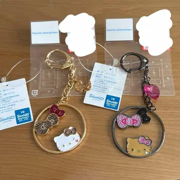 시마무라 키티 참 키링