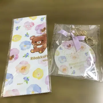 미개봉 새상품 코리락쿠마 스토어 한정판 2017 안경닦이 키링