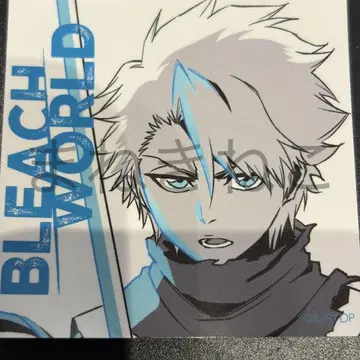 BLEACH WORLD 개선 미니게임 스티커 히즈카야 토시로