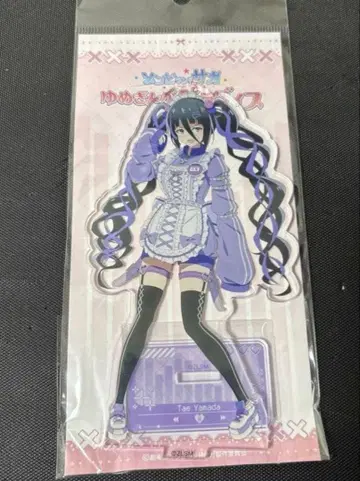 좀비랜드 사가 아크릴 스탠드 야마다 타에 저지 메이드