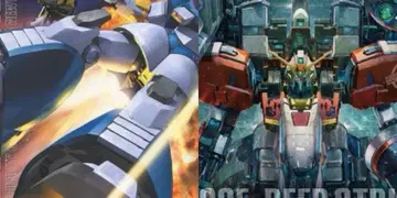 MG 퍼펙트 지옹 & MG PLAN303E 딥 스트라이커