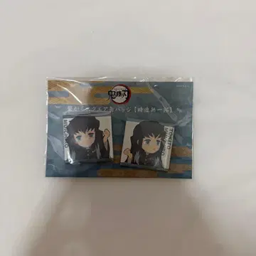 귀멸의 칼날 연결 스퀘어 캔뱃지 토키토 무이치로