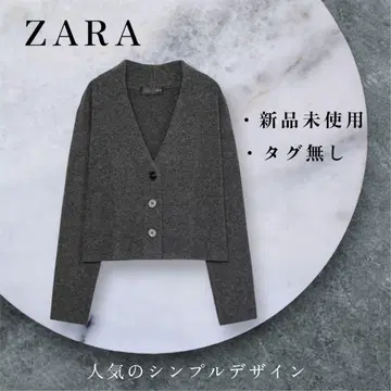 ZARA 버튼 니트 가디건 그레이 S
