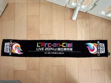 [레어] 라르크 LIVE 2014 at 국립경기장 라이브 타월