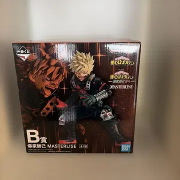 제일복권 나의 히어로 아카데미아 더 멀리 B상 바쿠고 카츠키 피규어