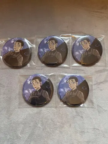 명탐정 코난 키르 블랙 클로징 캔뱃지