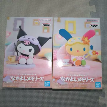 산리오 캐릭터즈 나카요시 메모리즈 피규어 세트