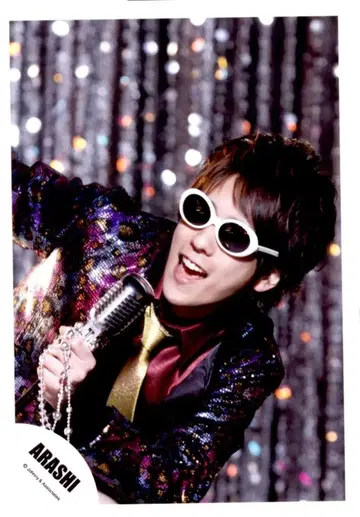 아라시 와일드 앳 하트 니노미야 카즈나리 공식 사진 *1장