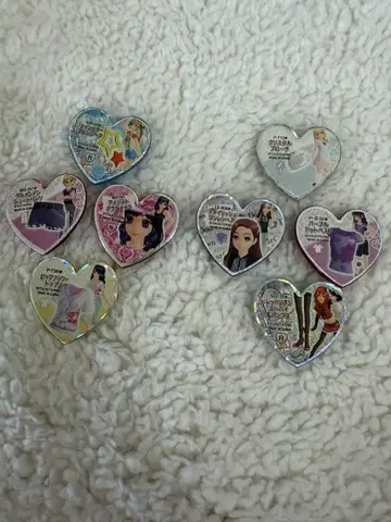 프리즘 스톤 세트