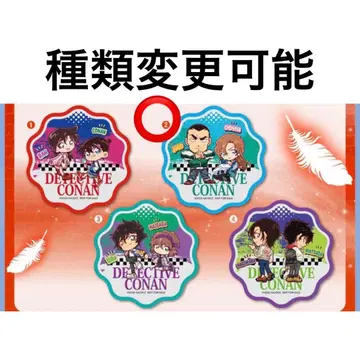 명탐정 코난 쿠라스시 콜라보 러버 코스터 1점