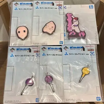 HUNTER x HUNTER 제일복권 러버 컬렉션 스티커 모듬