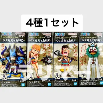 원피스 콜렉터블 피규어 와노쿠니 오니가시마편 8 4종 x 1세트