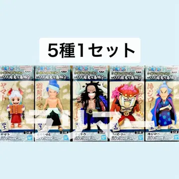 원피스 콜렉터블 피규어 와노쿠니 오니가시마편 9 5종 x 1세트