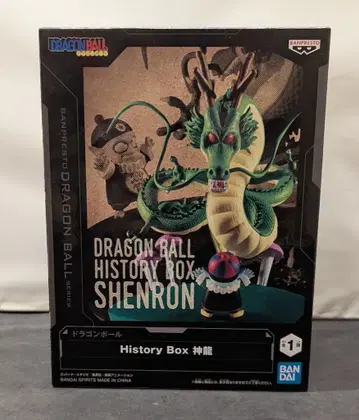 BANDAI SPIRITS History Box 드래곤볼 신룡