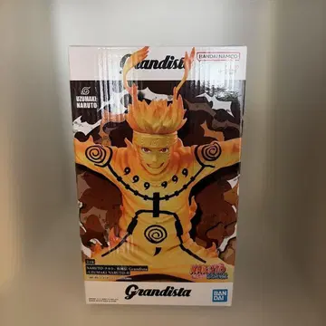 NARUTO Grandista 우즈마키 나루토 II