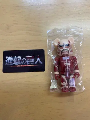 진격의 거인 베어브릭 호러