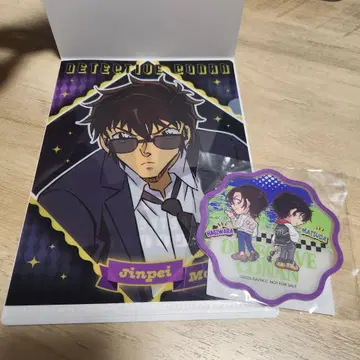 명탐정 코난 하이웨이의 타락천사 쿠라스시