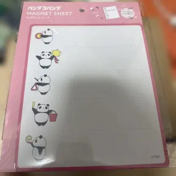 지브리 판다코판다 마그넷 시트