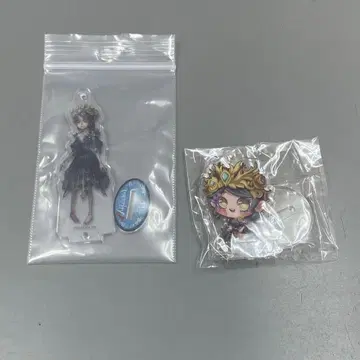 제5인격 정원사