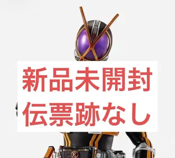 S.H.Figuarts (진골조제법) 가면라이더 카이자