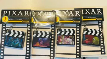 픽사 해피 쿠지 키링 컬렉션 4개 세트