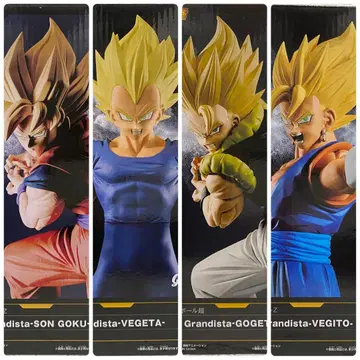 드래곤볼 Grandista 손오공 베지터 오지터 베지트 4종