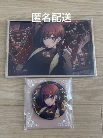 프로세카 하피콜 복권 벌스데이 시노노메 에나 아크릴 색지 C