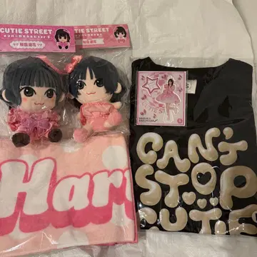 CUTIE STREET 사쿠라바 하루카 굿즈 묶음 판매