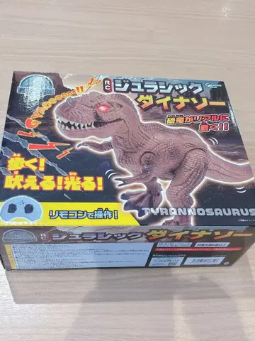 브라키오사우루스 RC 쥬라기 다이너소어 무선 조종