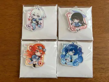 명조 아크릴 키링 전 4종 세트