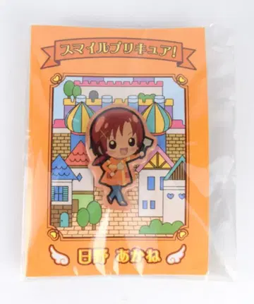 무빅 핀 배지 스마일 프리큐어 B 히노 아카네