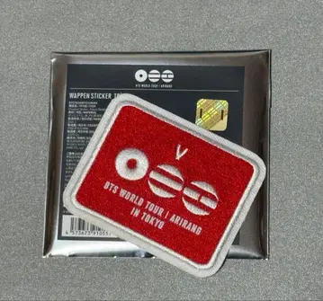 BTS WORLD TOUR ARIRANG 와펜 V