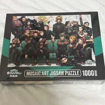 나의 히어로 아카데미아 히로아카전 원화전 모자이크 아트 퍼즐