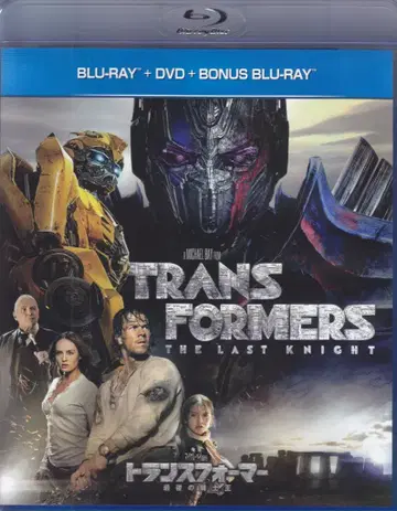 외국 영화 Blu-ray 트랜스포머 최후의 기사왕