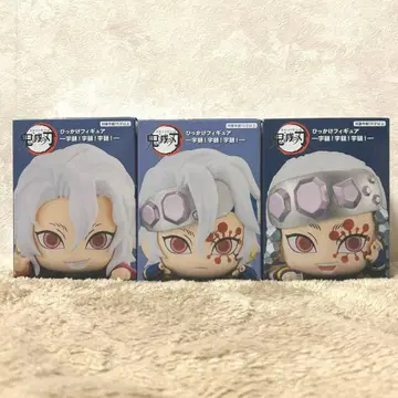 귀멸의 칼날 히잣케 피규어 우즈이 텐겐 묶음 판매